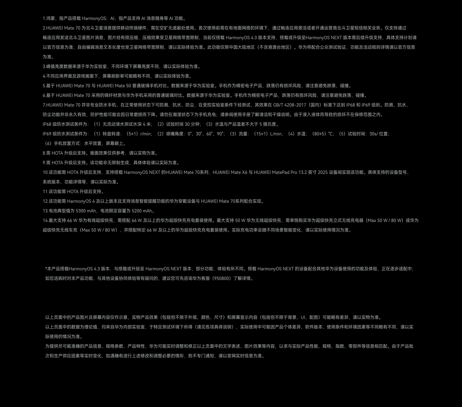 C01934DD4C781B3CA31BC3175FFA017A