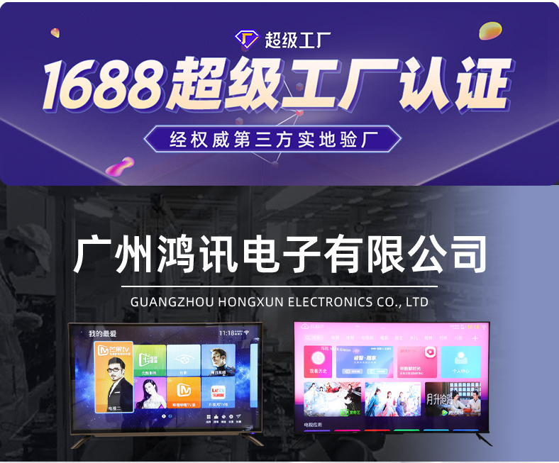 批注 2025-04-25 105114