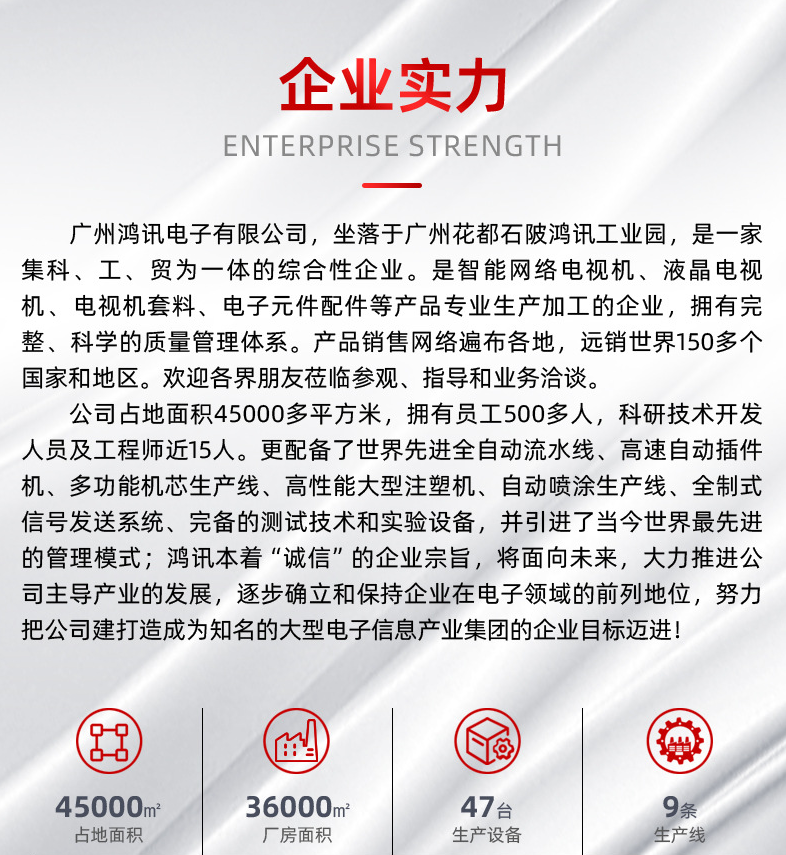 批注 2025-04-25 105138