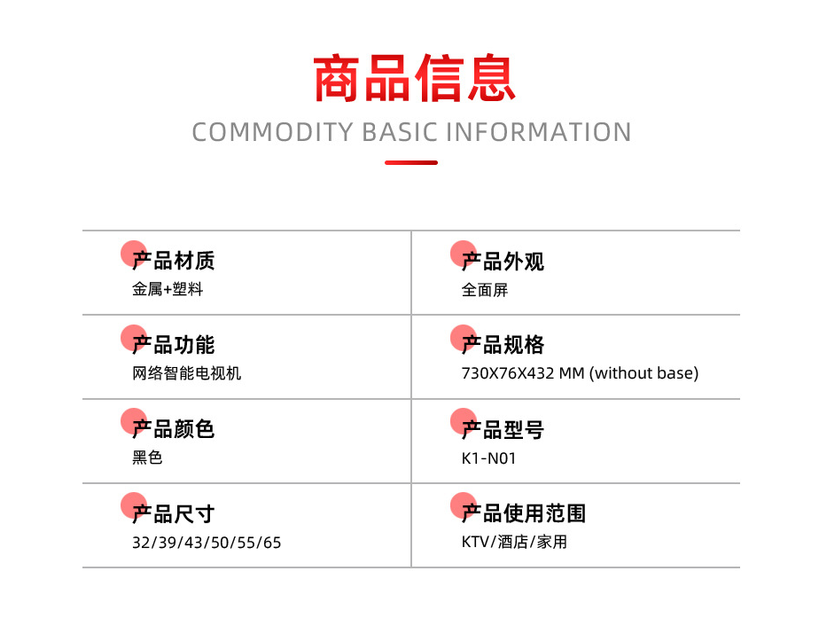 批注 2025-04-25 105254