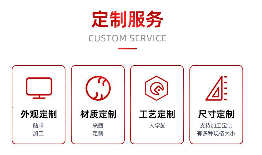 批注 2025-04-25 110012