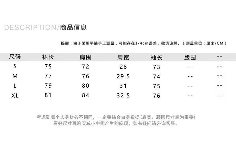 微信图片_20230511112123